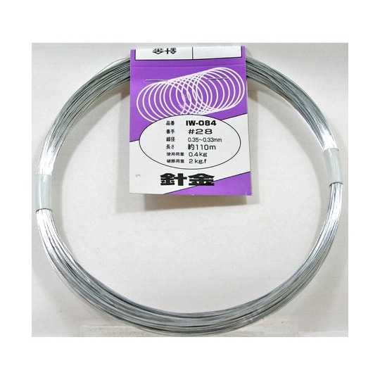 IW−084 針金 #28×約110m
