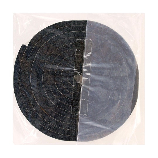 No.681エプトシーラー5×20×2m