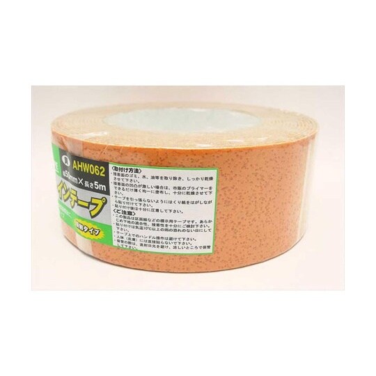 路面ラインテープ 黄 幅50mm×長さ5