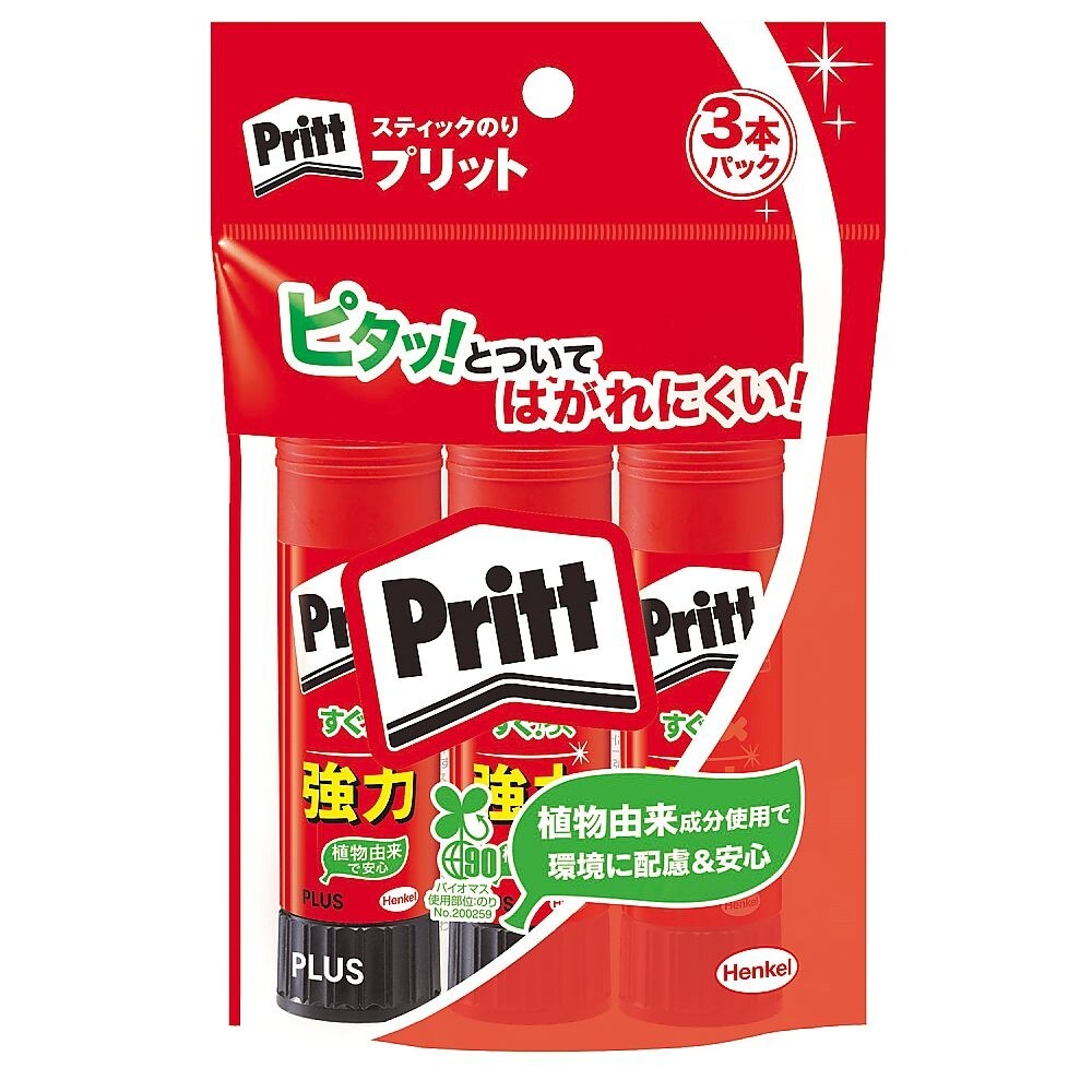 NS7023P Pritt粘着ミディアム