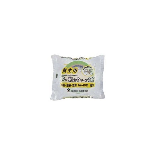 4101 Pカットテープa 若葉