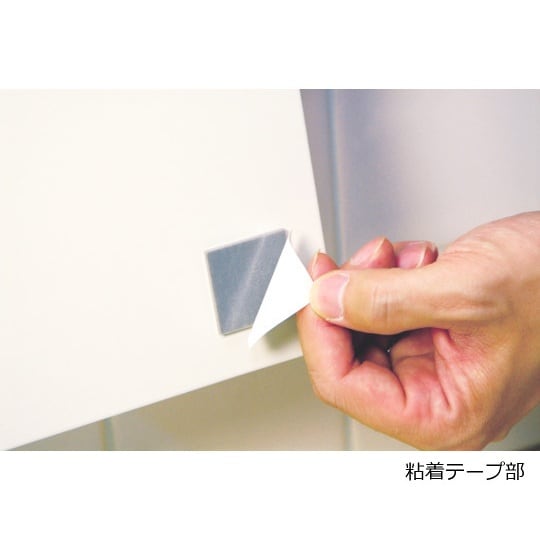 くもらないミラーあんしんプラス パネルミ