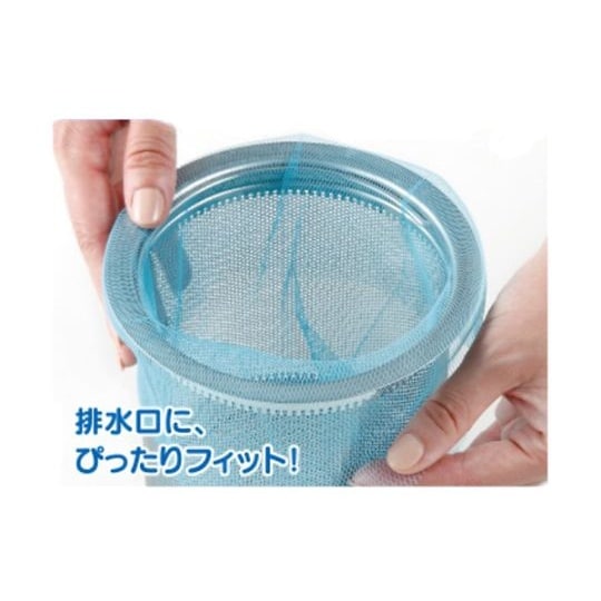 180x250mm 水切りネット(青/深