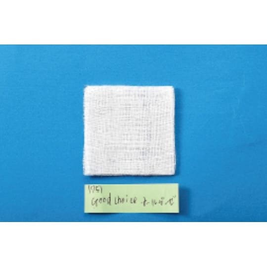オールガーゼ 7.5×7.5cm200枚