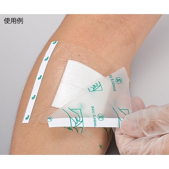 Ci防水フィルムロール2 10cm×3m