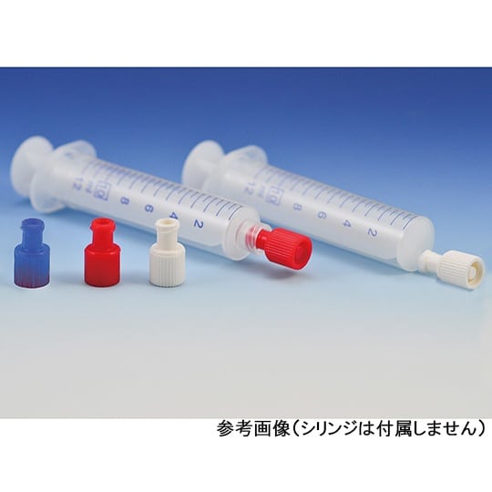 H20416 シリンジキャップ赤100個