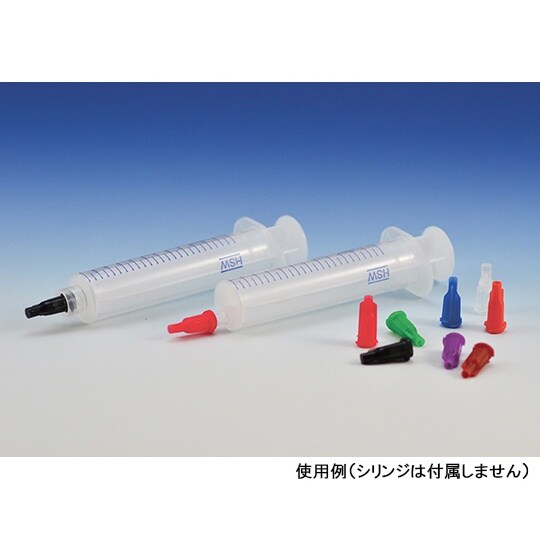 H4900ORシリンジキャップ橙100個