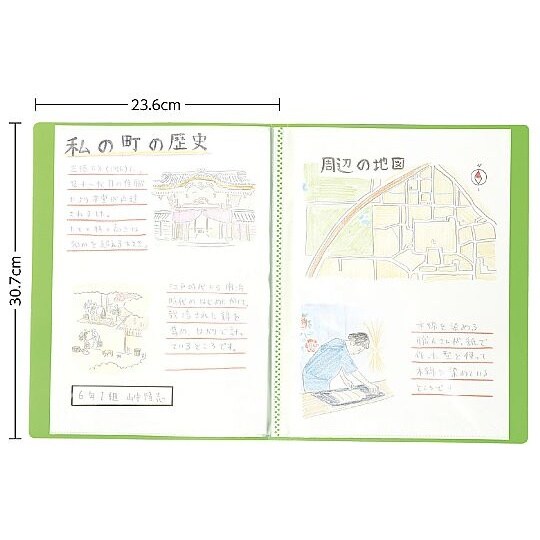 3146 クリアブックB 厚 ブルー