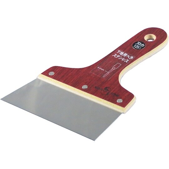 SE−4 下地用ステンレスヘラ