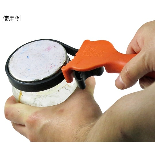 ラバー ベルトレンチ S