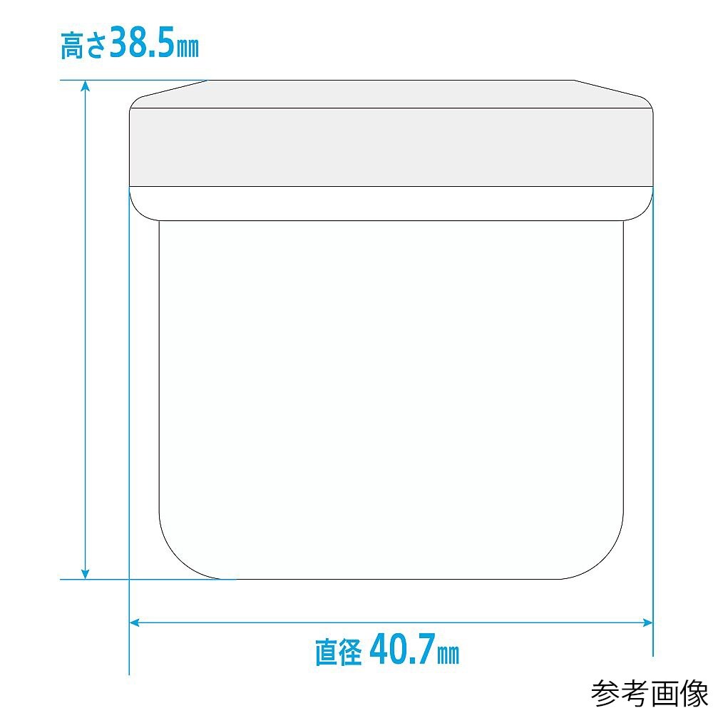 AT30F−01 軟膏壷30mL白50個