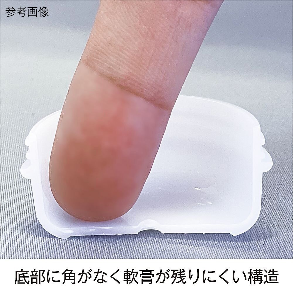 AT30F−01 軟膏壷30mL白50個