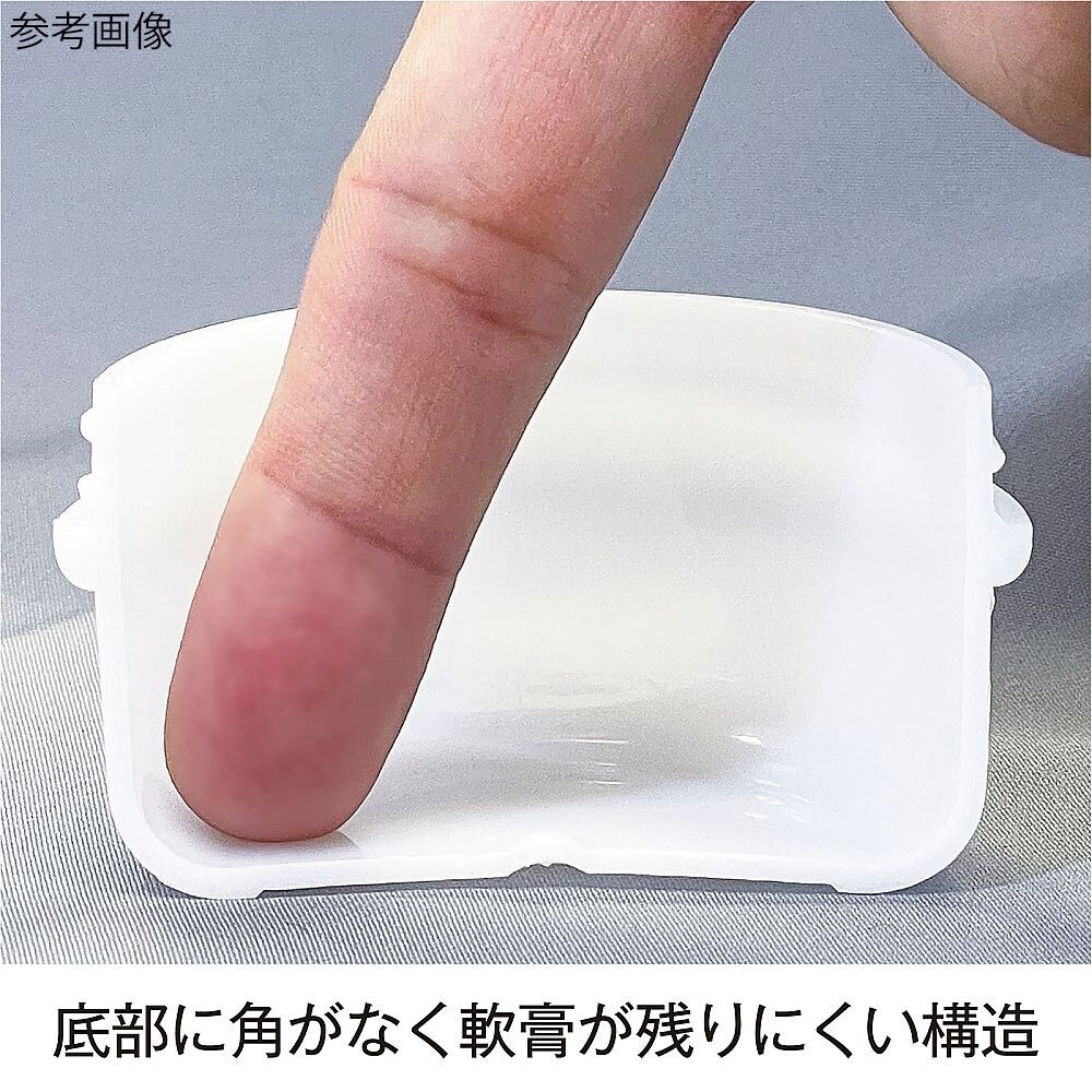 ATA60R−15軟膏壷60mL藤20個