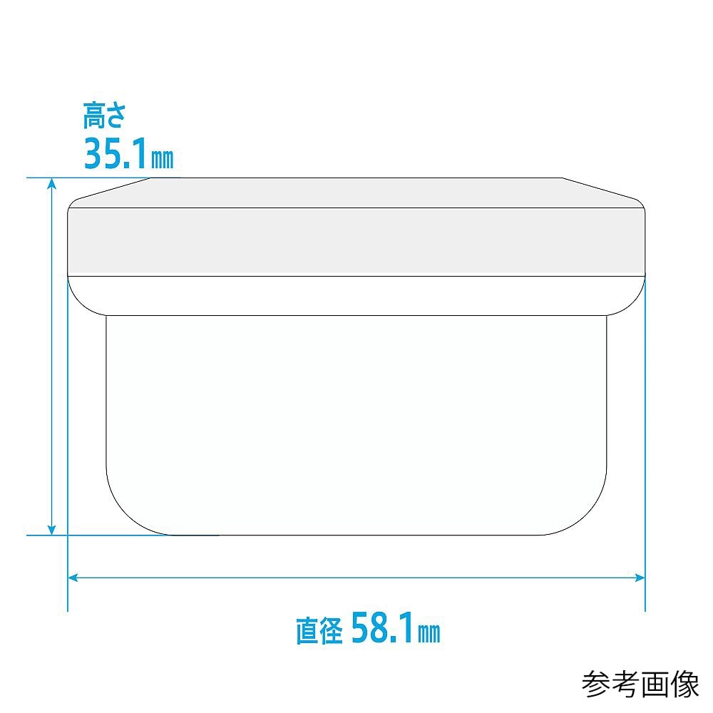 ATA60R−16軟膏壷60mL竹20個