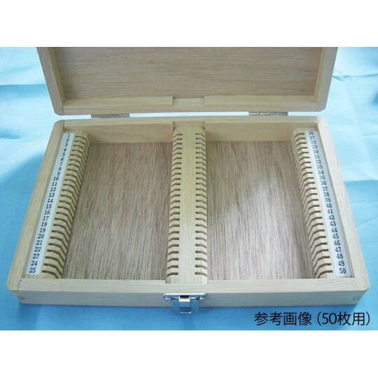 41101 プレパラート標本箱100枚用