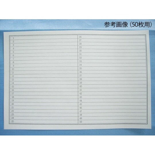 41101 プレパラート標本箱100枚用