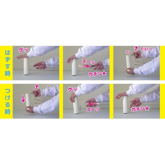 粘着ローラー100mm巾 キャップ一体型