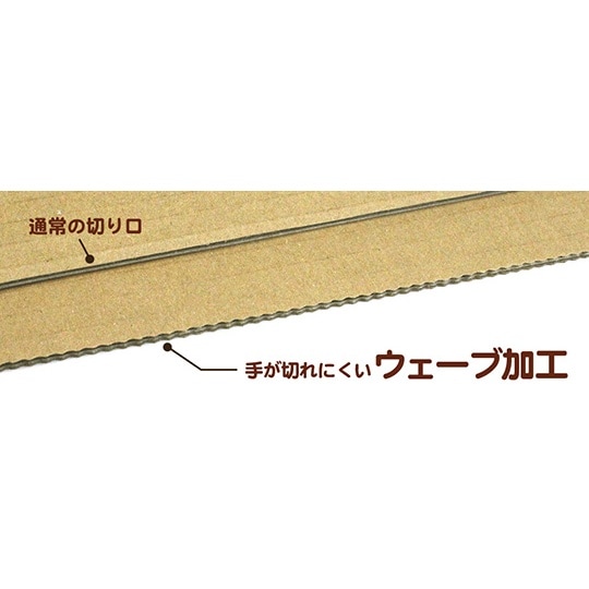 すまいるキッズ絵本ラック(レッド)