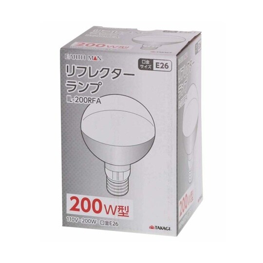 1403211リフレクターランプ200W
