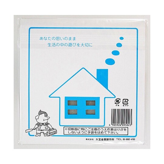 M9502 平板 1.0×150×150