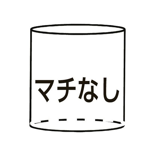 650x800mm/45L ごみ袋(半透