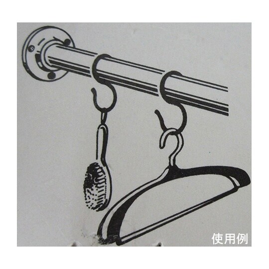 9A024H ユニクロパイプSカン