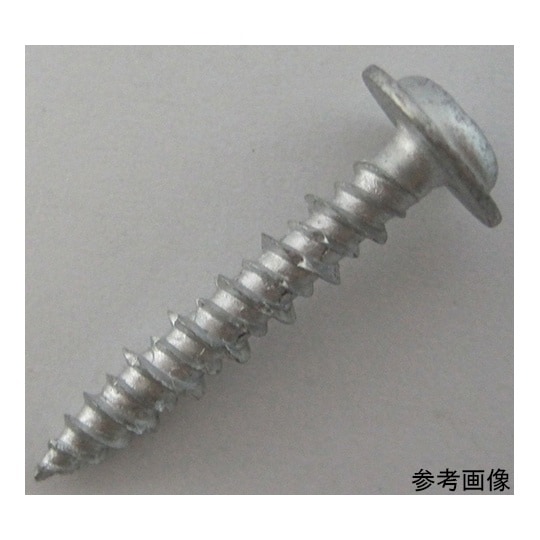 2F541 コンクリートビス座付 15個