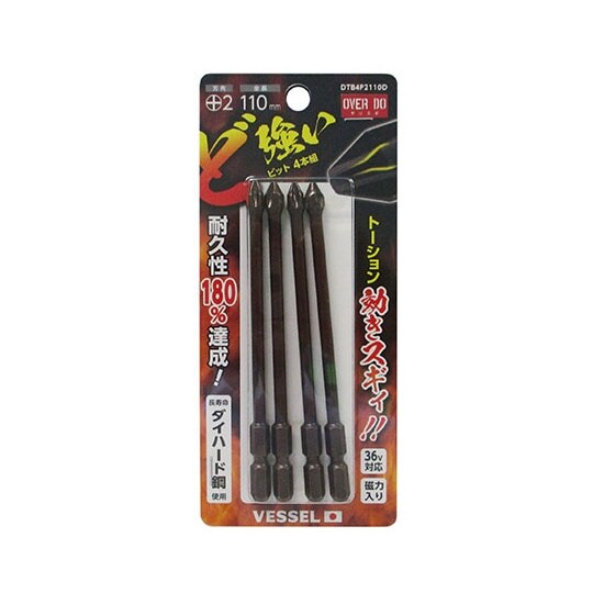 DTB4P2110D ビット2×110