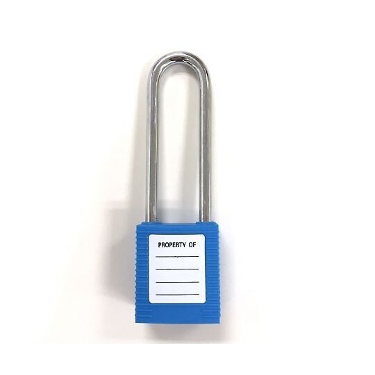 14666−1パドロック(青) 吊