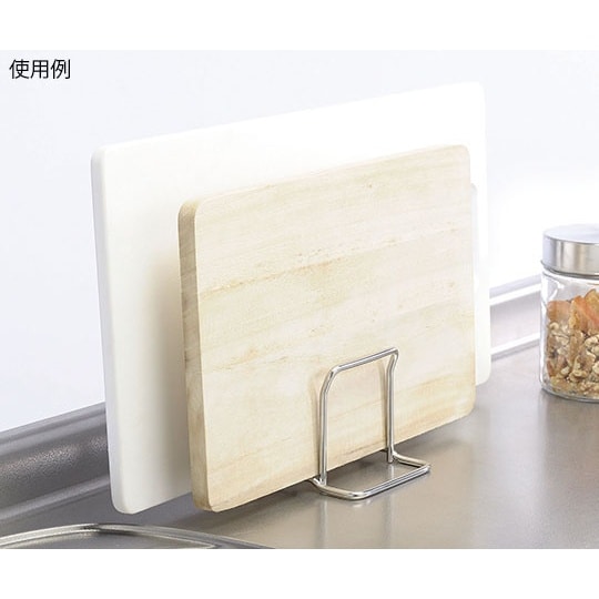 JQ−29 ステンレスまな板スタンド