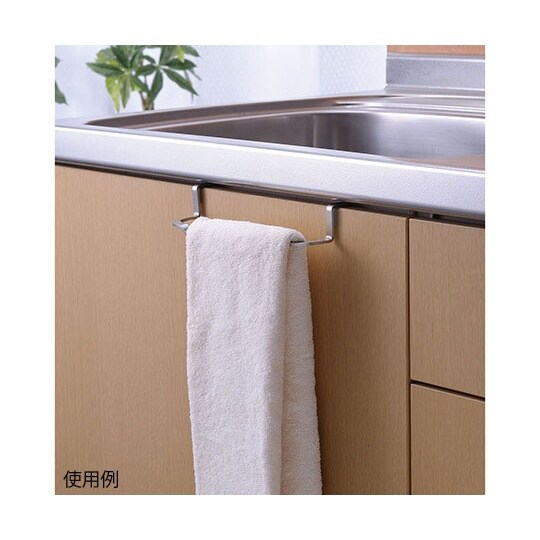 JQ−32 波型ステンレスタオル掛け