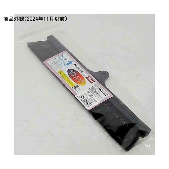 NSB201 ほうき 30cm スペア