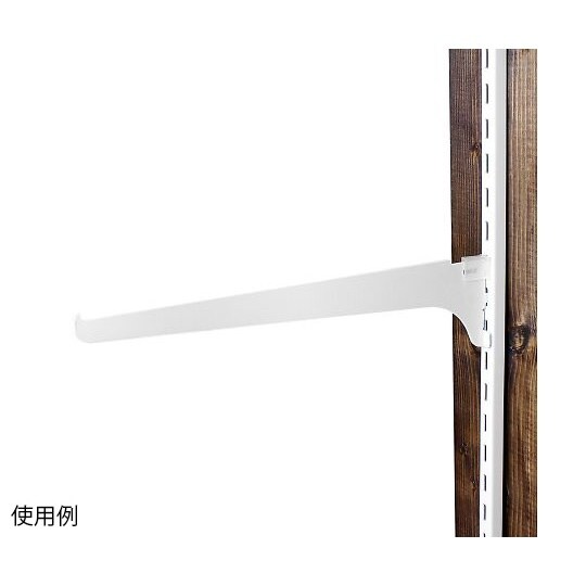 WPS037 ピラシェル棚受300mm白