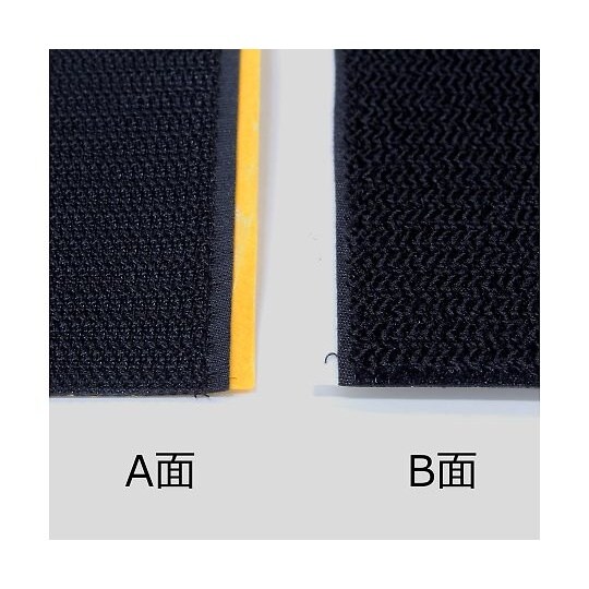 強力面ファスナー バリバリテープ 粘着付