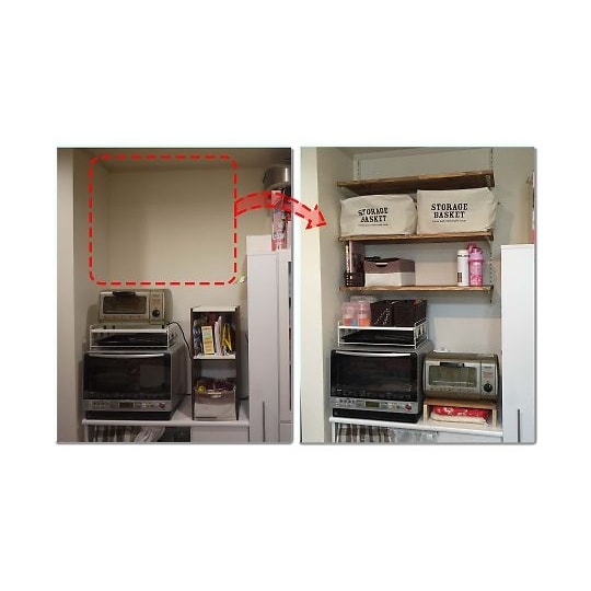 3553900 棚受 250mm 白