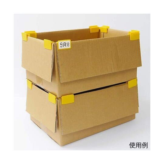 らくにダンボールを留められる多機能クリッ