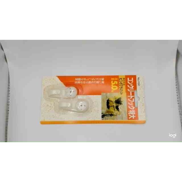 コンクリートフック 特大 2セット入