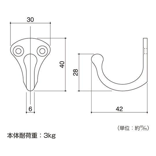 58633 コートフック ゴールド
