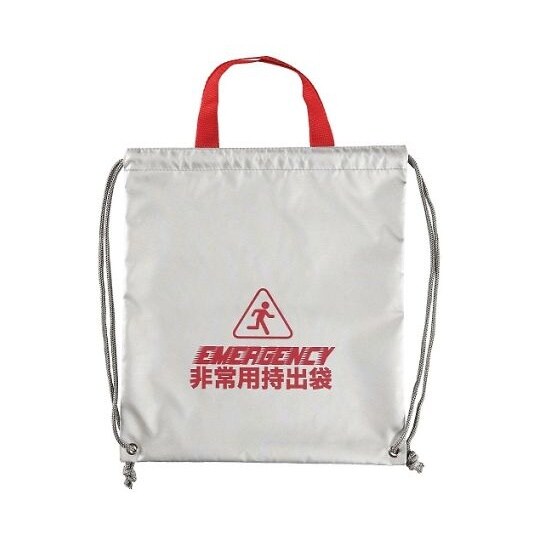 6816 非常持出袋