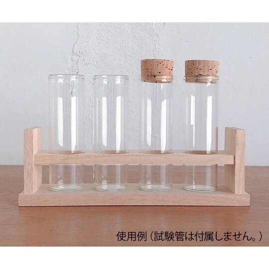 SiTATE404H 木製 試験管立て