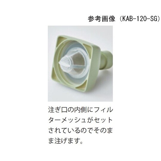 KAB−120−SPR カークボトル 桃