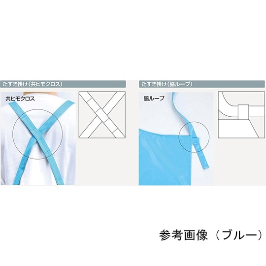 E1001−1−LF エプロン L 青