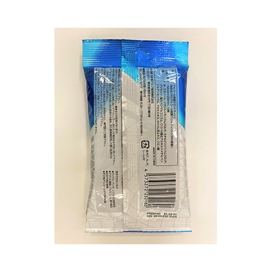 アルコール75%除菌シート 10枚入