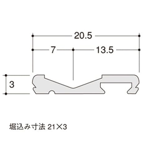 17008 VレールFXA2220P