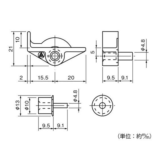 72513 ムラコシ差込み棚ダボ