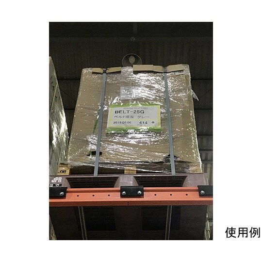 LH−406P パレット荷締めベルトP