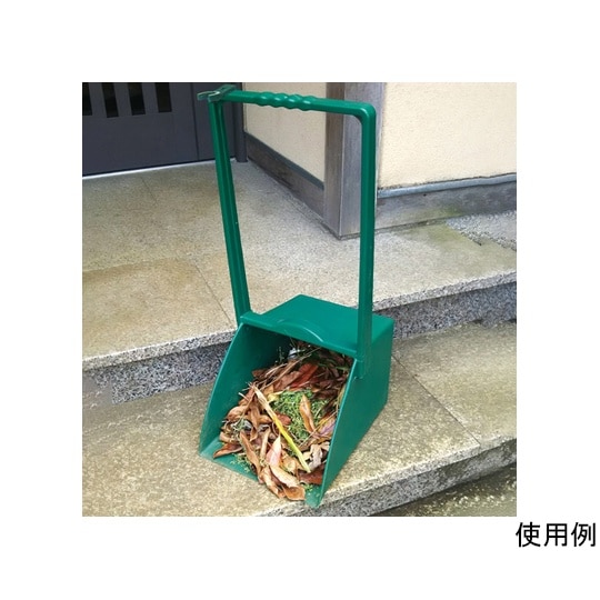 285x365x675mm 大型ちりとり