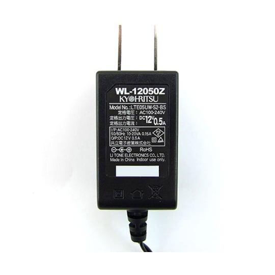 WL12050Z コンパクトACアダプタ