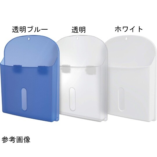 マグネットポケットMP−A4SN(W)