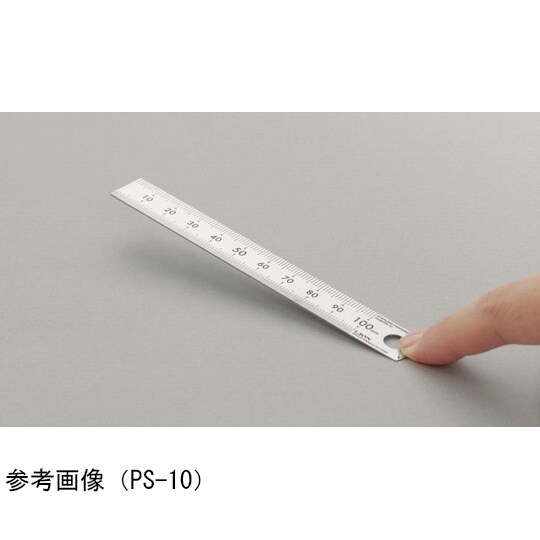 ステンレス定規 PS−10